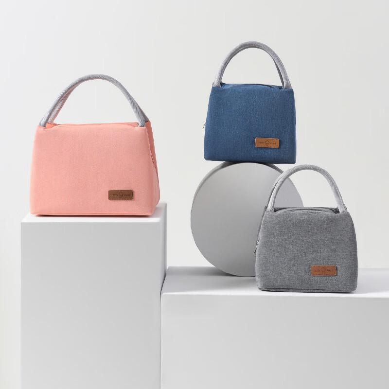 OLOEY Minimalist Insulated Handheld Lunch Bag