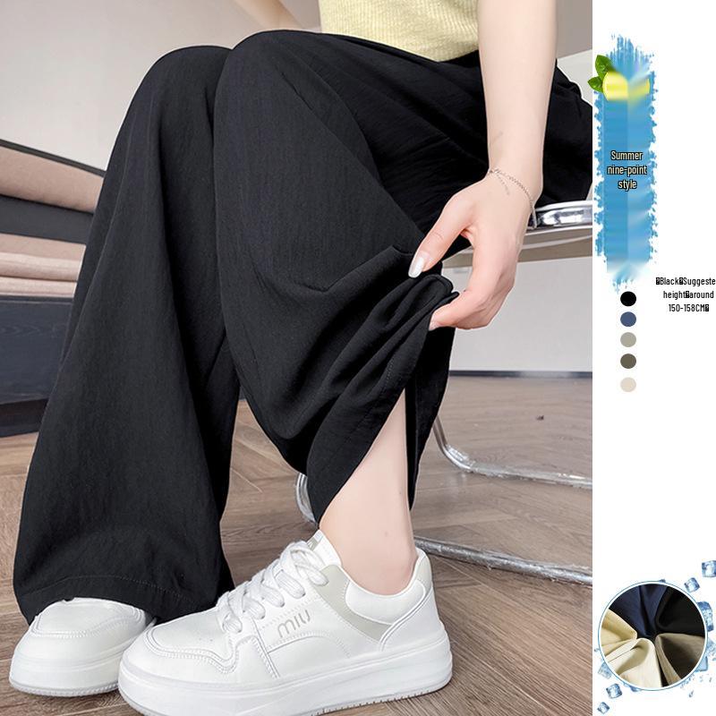 

Summer Ice Silk High Waist Women s Drape Pants: 2025 New Cool Narrow/Wide Leg Options Large
