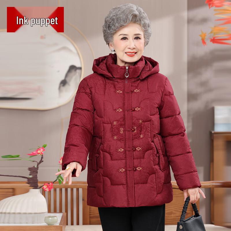 Elderly Women's Retro Winter Warm Cotton Padded Jacket