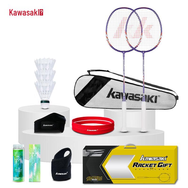 Kawasaki UNITE Power-001 Badminton Racket Set