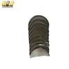F-150 Crankshaft Bearing 2L3Z6D309BA for 4.6/5.4/6.2/6.8 Engines