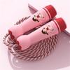 Cotton Rope Child Jumping Rope Adjustable Kids Jump Rope Lovely Skipping Ropes  Kids Exercise