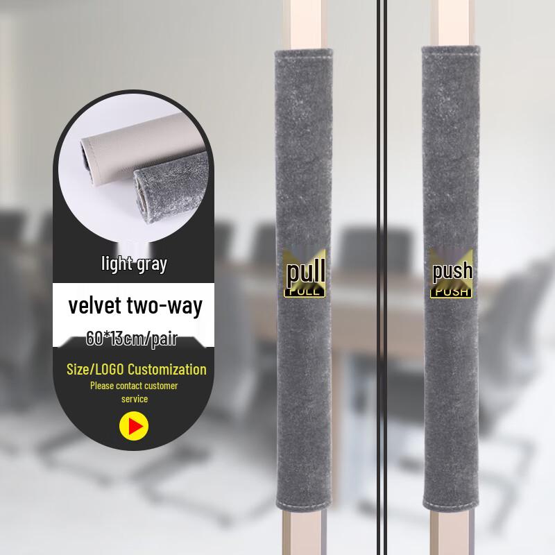 Winter Flannel Glass Door Handle Protective Cover