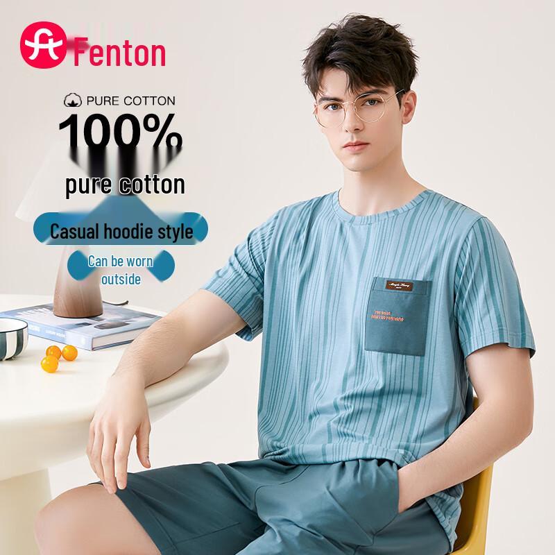 Fenteng Men s Sporty Short Sleeve Lounge Set XXXL