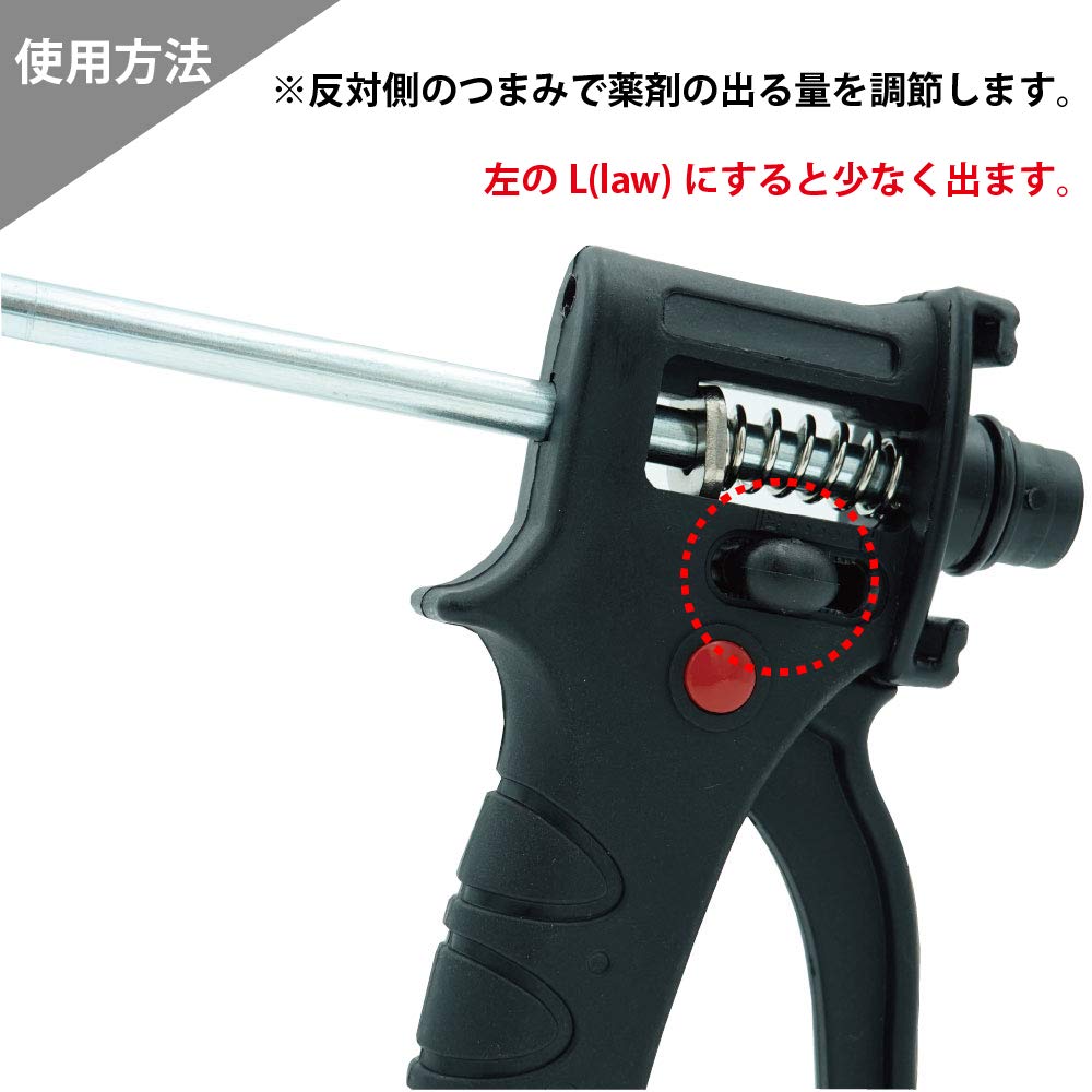 Köderpistole EL zur Bekämpfung von Schadinsekten E-Life Gel-Typ