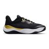 Under Armour Curry Splash 24 AP Basketball Shoes