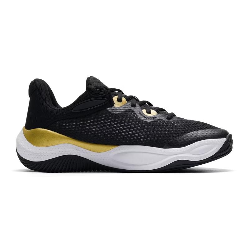 Under Armour Curry Splash 24 AP Basketball Shoes