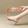 Transparent High Heels Summer Leather New Versatile Outer Slippers with Skirt Crystal Thick Heel Sandals Women