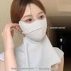Women's UV Protection Face and Neck Mask for Sun and Eye Protection - Ideal for Cycling and Driving
