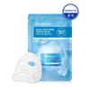 Aqua Soothing Cream Mask 30ml (5 Sheets)
