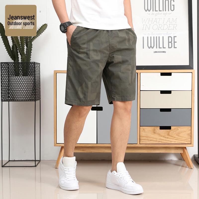 Jeanswest Men s Lightweight Summer Sport Shorts XL