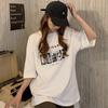 Coreano estate casual t-shirt larga donna streetwear harajuku lettera stampa manica corta t-shirt donna y2k top vestiti vintage