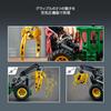 LEGO Technic John Deere 948L-II Skidder 42157, a Great Gift for Boys Ages 11 and Up.