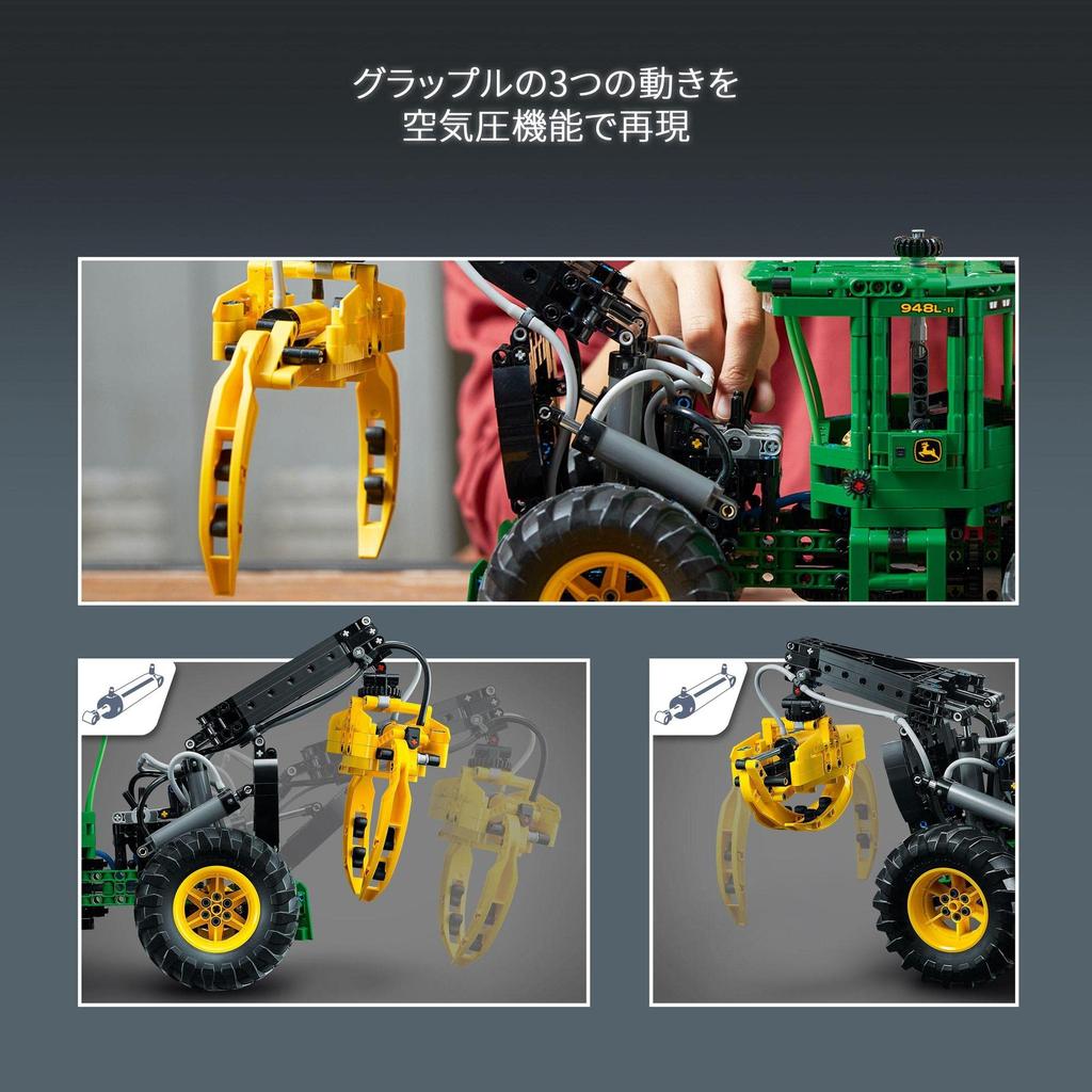 LEGO Technic John Deere 948L-II Skidder 42157, a Great Gift for Boys Ages 11 and Up.
