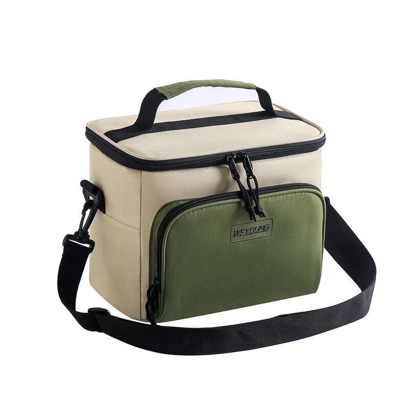 Portable Insulated Cooler Bag 26.5x17x21cm