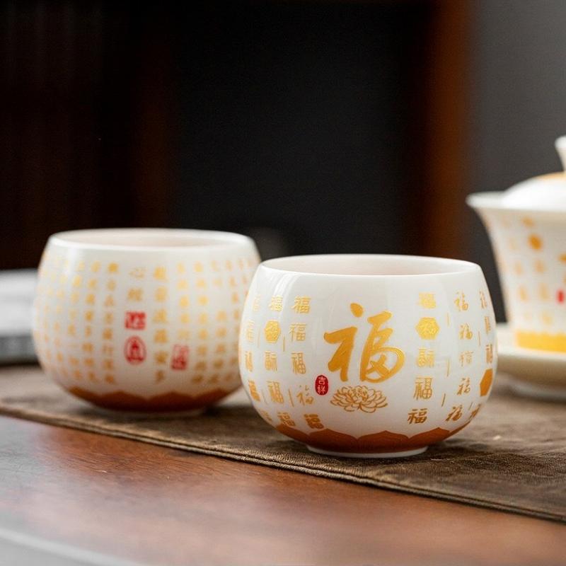 Chinese Ceramic Wealth Tea Cup Handmade White Porcelain Gaiwan Teaware Master Cup Teacups Supplies Craft Tea Ceremony 2025 New