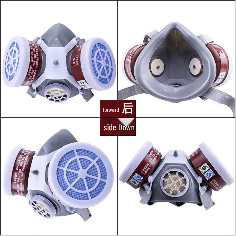 Puda 402 Reusable Half-Mask Respirator