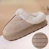 New Style Cotton Shoes, Fleece Indoor Thick-soled Slippers