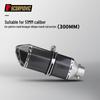Carbon Fiber Hexagonal Exhaust Muffler Universal 51MM for CBR650 Sai 600 321R