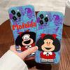 Mafalda Disney Transparent Phone Case For iPhone 17 Pro Max 17E 11 12 13 14 15 16 Pro Max Plus 17 Air 16E 7 X Soft Cover Mafalda