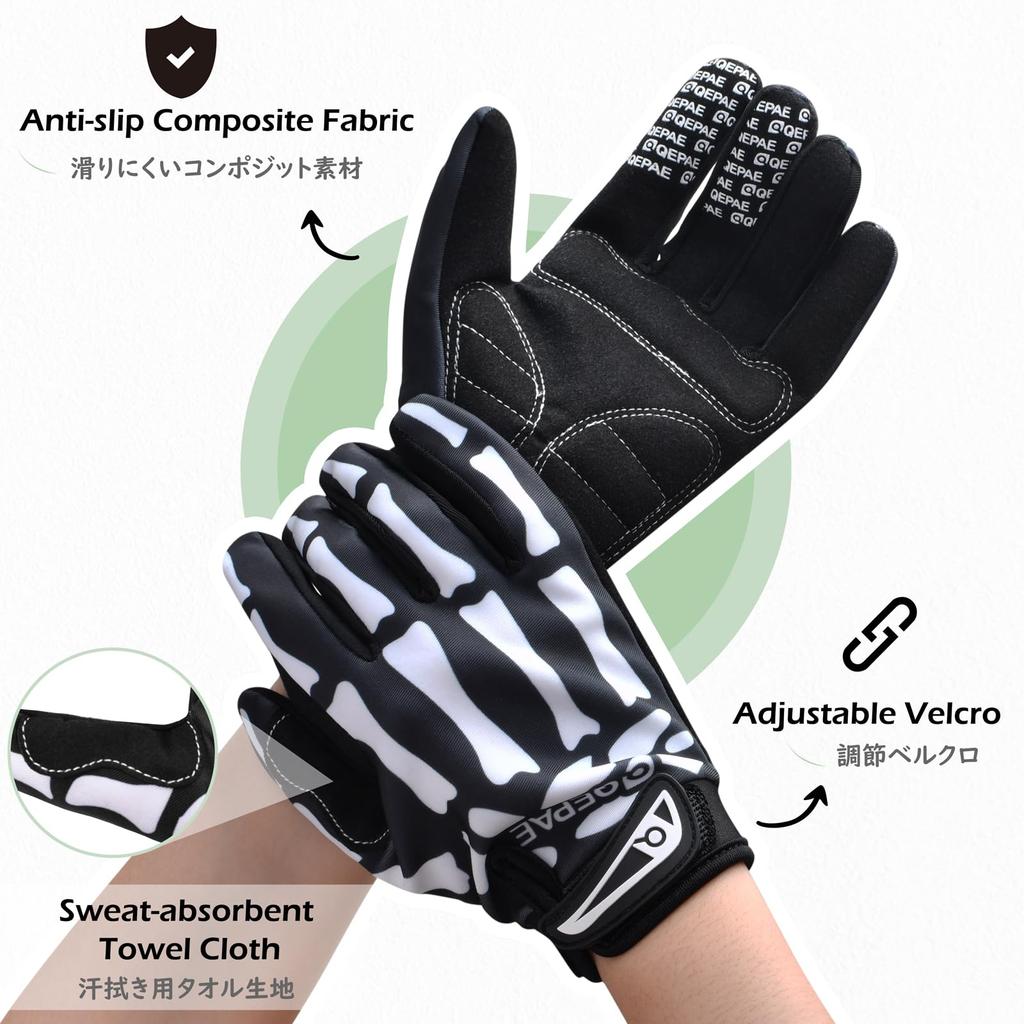 TRIWONDER Cycling Bicycle Summer Cycling Road Bike Running Shock Track and Field Wear for Men and Women Full Size Gloves, Gloves, Gloves, Gloves,