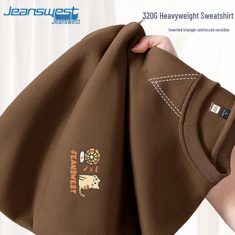 Мужской свитшот свободного кроя с мультяшным котом Jeanswest 2025 M
