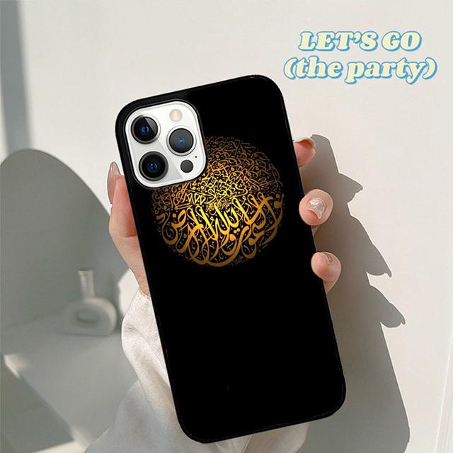 

Autumu Muslim Arabic Calligraphy Style Phone Case Cover for iPhone 17 Air 16 16e 15 12 11 13 14 Pro Max Plus Coque iPhone 16plus