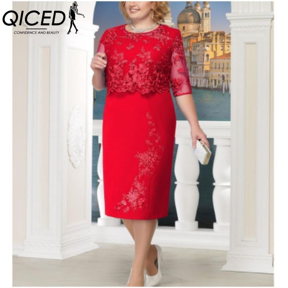 

QICED S-5XL Женская мода лето весна однотонный принт короткий рукав О-образный вырез повседневные платья XXXXXL красный