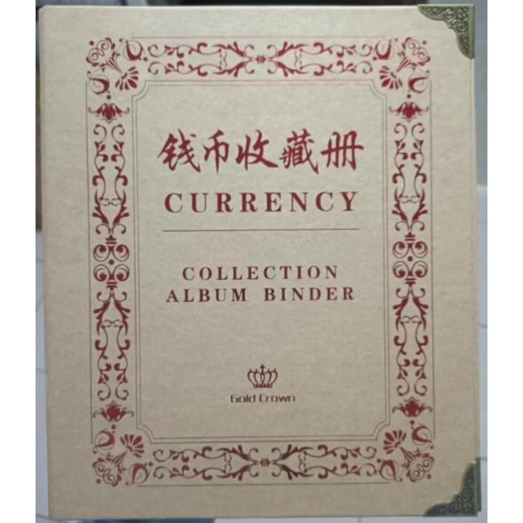 Large Capacity Banknote Collection Book, Coin Protection Folder, Coin Commemorative Coin Collection Book, Commemorative Note Collection Book