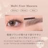 Inspire Multi Fixer Mascara Black mude. 01/Clear