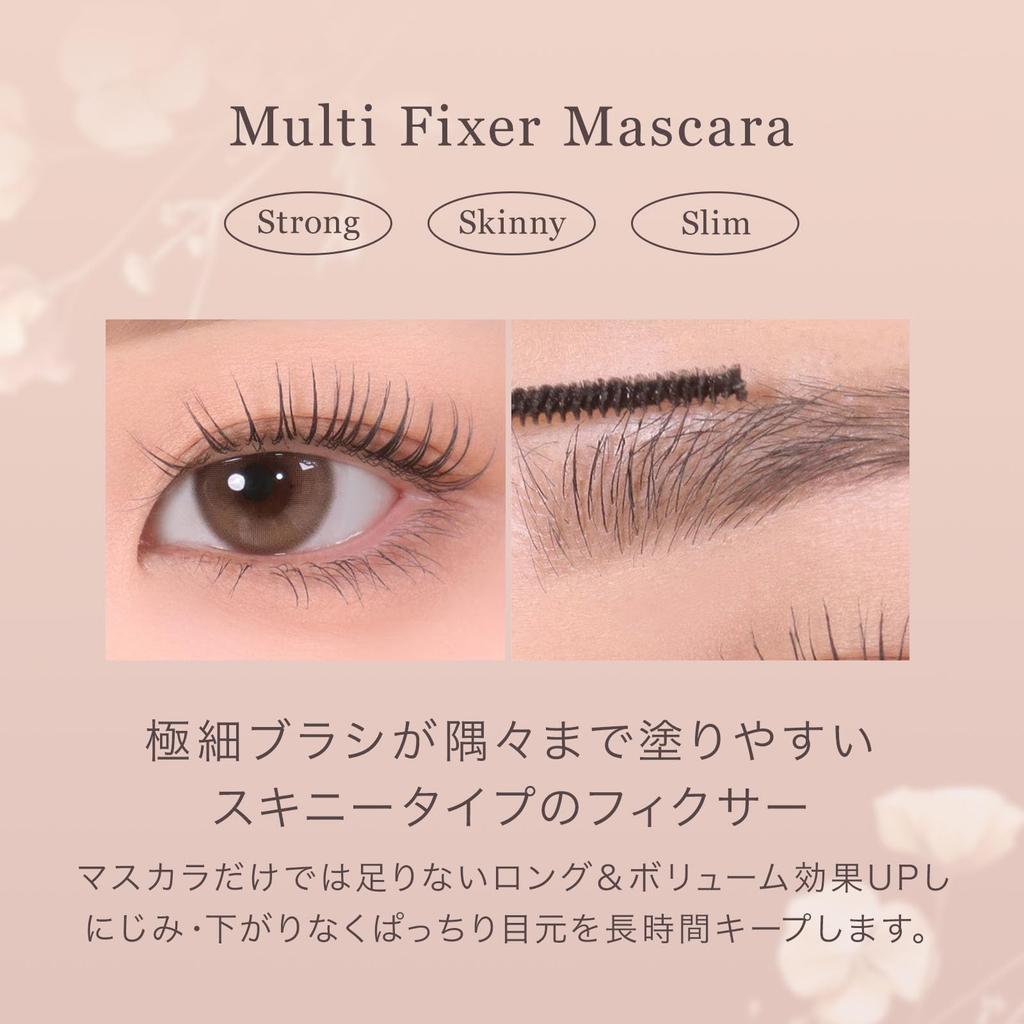 Inspire Multi Fixer Mascara Black mude. 01/Clear