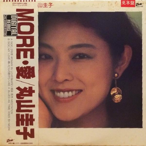 

LP Record KEIKO MARUYAMA - More Ai ZEN5004 ZEN 1981 Japan Obi Japanese Pop/Rock Used