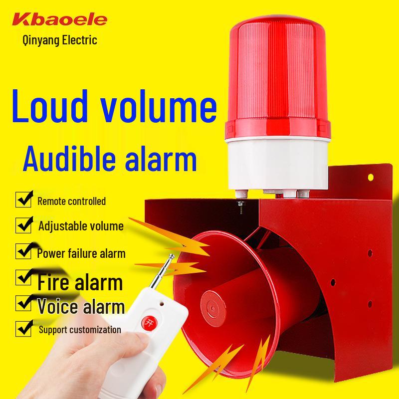 Wireless Industrial Sound & Light Alarm with Adjustable Volume and Configurable High-Decibel Voice Alert Regular [DC24V]