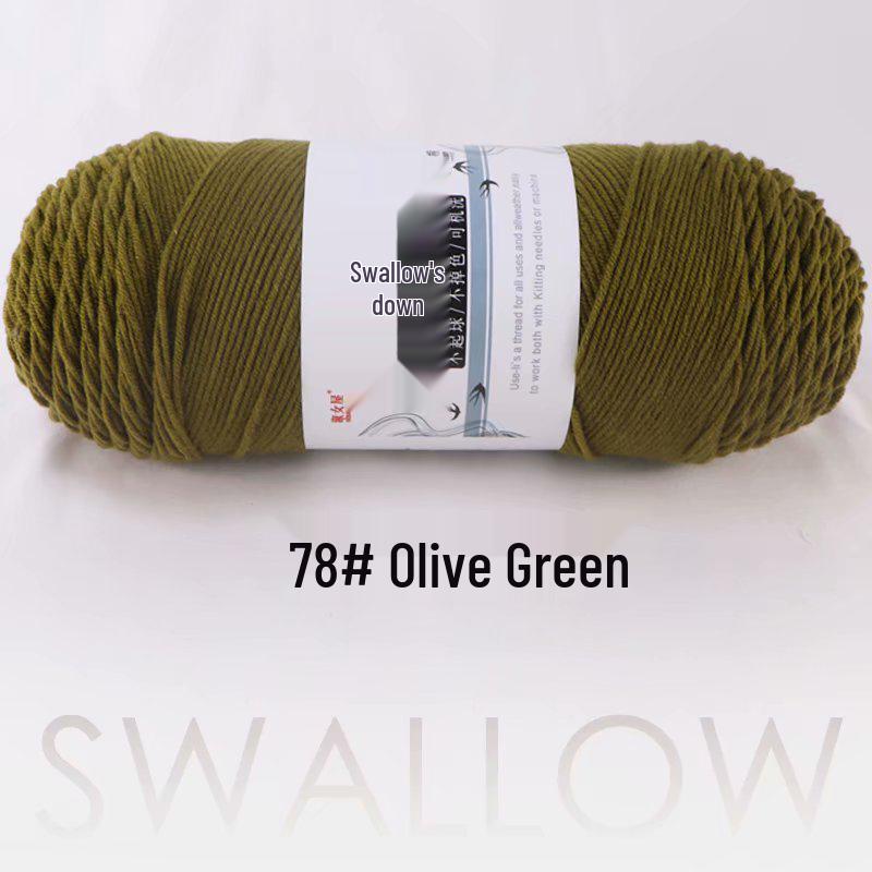 4 Liang Five-Strand Yarn: Cotton-Wool Medium-Thick Knitting Yarn for DIY Scarves and Shawls