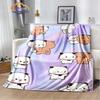 Cartoon Print Bear and Pa Blanket Cute Bubu  Dudu Series  S Warm Flannel Soft Comfortable Home Bed#(7)