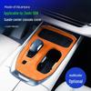 Zeekr 009 Alcantara Suede Center Console Protective Cover