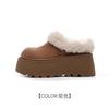 Cowhide Muffin Thick Bottom Heightening 8cm Mango Head Bag Head Slippers Women's 2025 New Outer Wear Design Sense One Pedal