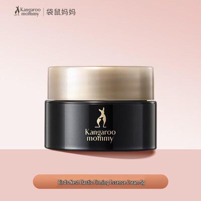 Kangaroo Mama Bird's Nest Essence Pleťový krém pro těhotné ženy