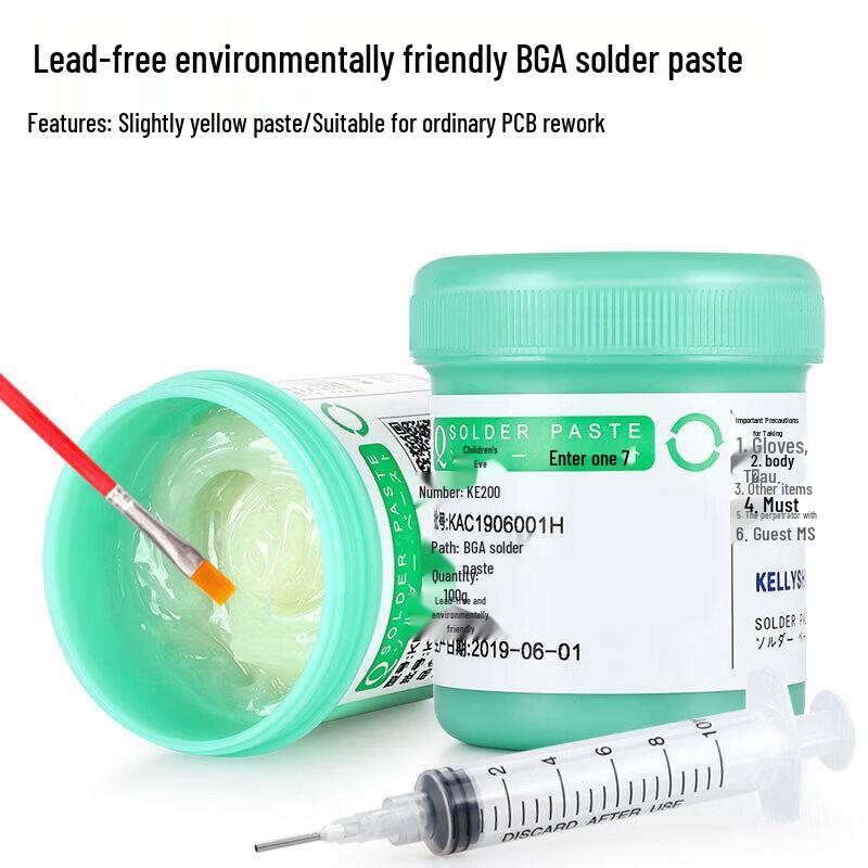 Shang Tao Jing KE200 Lead-Free No-Clean Solder Paste