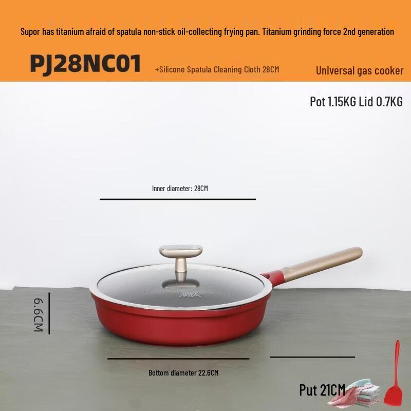 

SUPOR Titanium Non-Stick Frying Pan