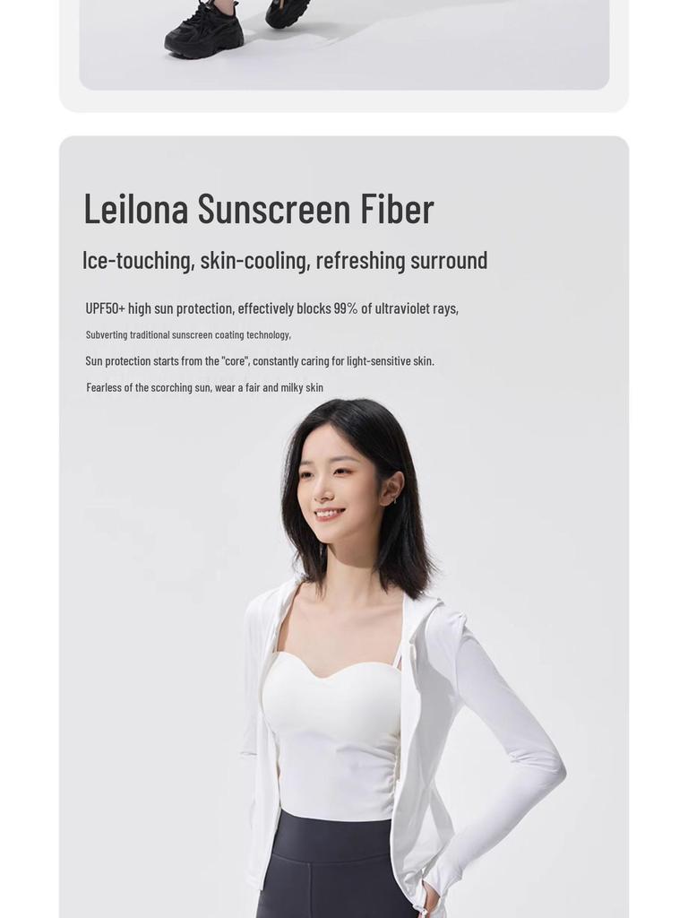 Women's VVC Summer UV Protection Slimming Jacket, Ice Silk Breathable, Waist-Slimming, Body-Shaping for Outdoor Sun Protection