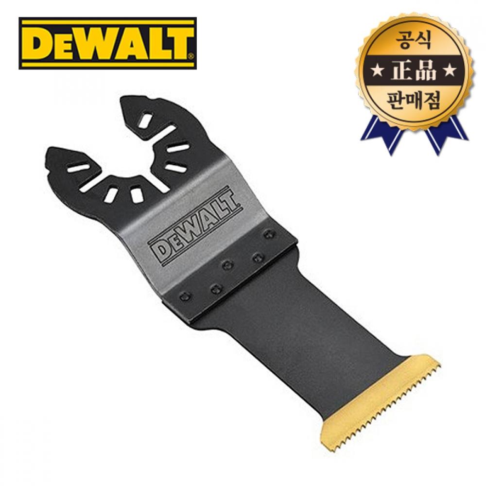 

Универсальный режущий диск DeWalt DWA4209 Вибрационная резка металла Универсальный режущий инструмент Универсальный режущий инструмент