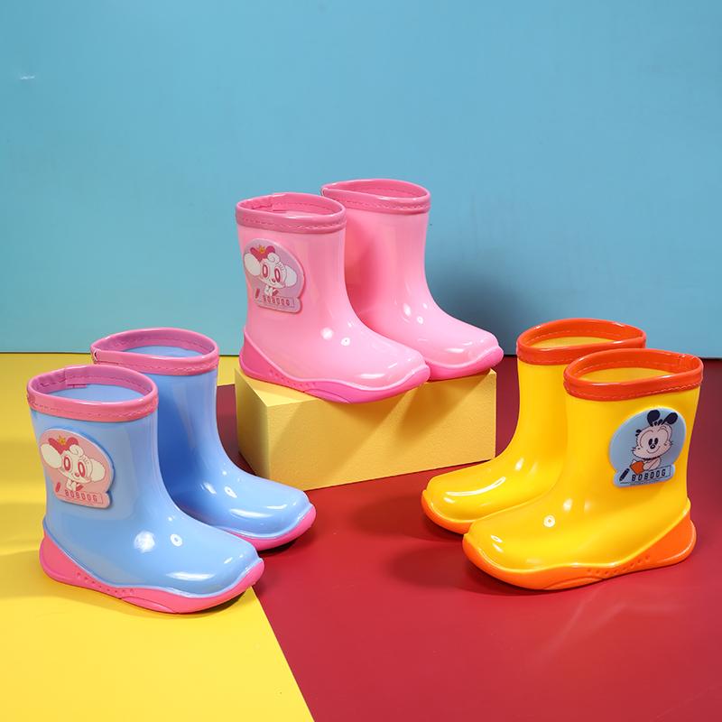BOBDOG Cartoon Cute Dinosaur Unicorn 