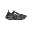 Adidas Ultraboost 5.0 Sports Fashion Trend Comfortable Running Shoes Men Sneakers Carbon-Gray JS4522
