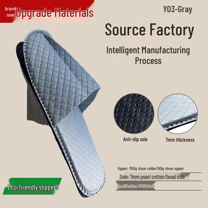 Yipan Disposable Pearl Cotton Slippers