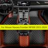 Carpets For Nissan Navara Frontier NP300 4 Door 2024      2018 2017 2016 2015 Car Floor Mats Auto Mats