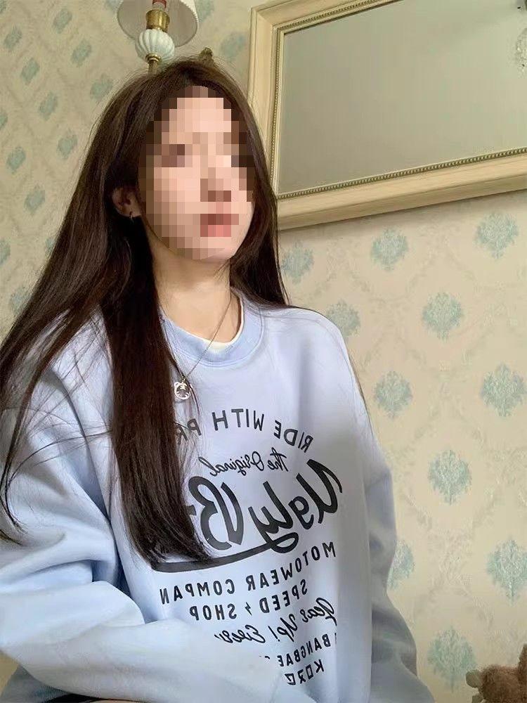 Dámská mikina s kulatým výstřihem a fleecovou podšívkou s retro potiskem: Podzim/Zima Volný střih