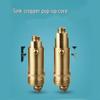 Bounce Core Copper Press Type Washbasin Drainer Valve