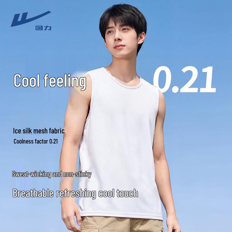 Warrior Men s Solid Color Cooling Vest M