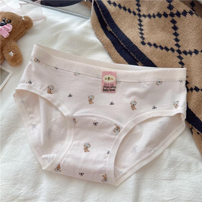 Damen-Slips aus reiner Baumwolle, antibakteriell, mittelhoch geschnitten, mit süßem Kaninchenmuster - Extra langer Schritt, hüftumschließendes Dreiecksdesign